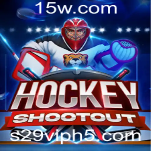 HockeyShootout: Um Guia Completo para o Novo Jogo de Hóquei Virtual