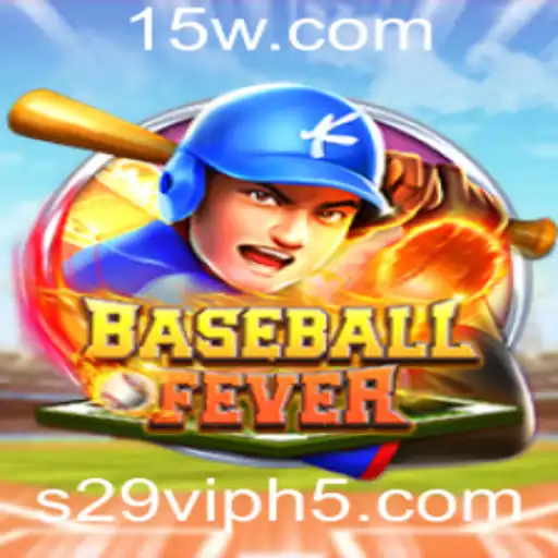 Descubra o Entusiasmante Mundo de BaseballFever: Regras e Introdução