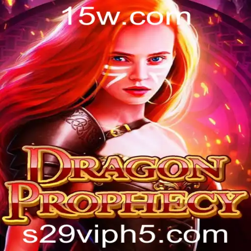 DragonProphecy: Uma Jornada Épica no Universo dos Dragões