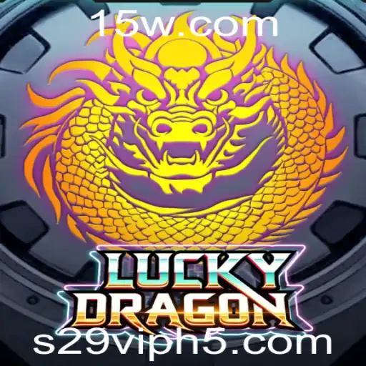 Explorando LuckyDragon: O Jogo de Aventura com a Palavra-chave s29vip